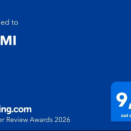 Emmi-2